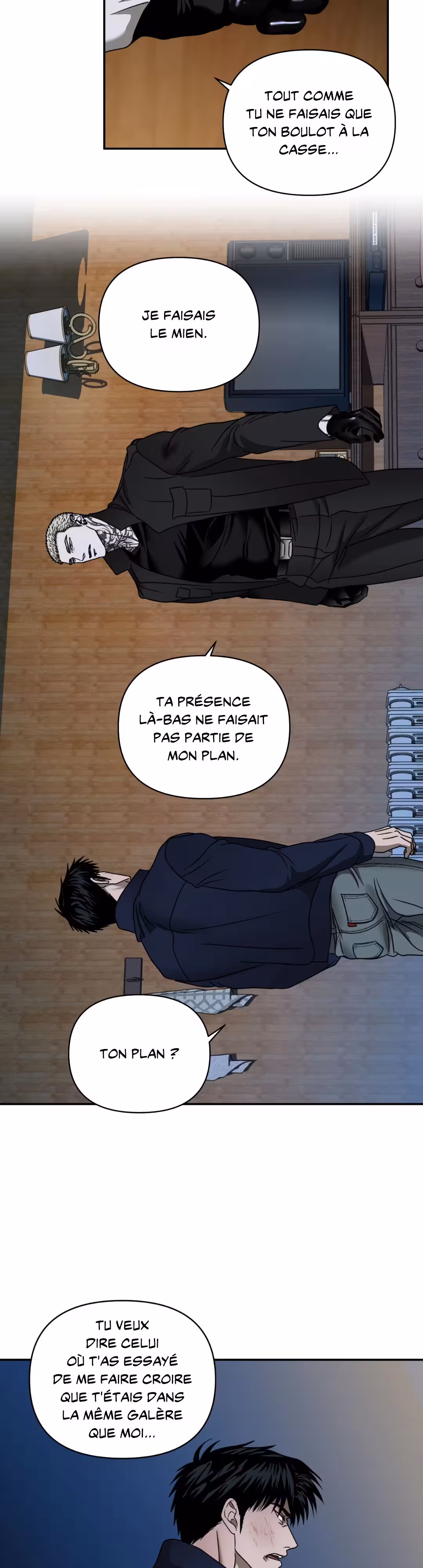 Shutline Chapitre 78 page 7