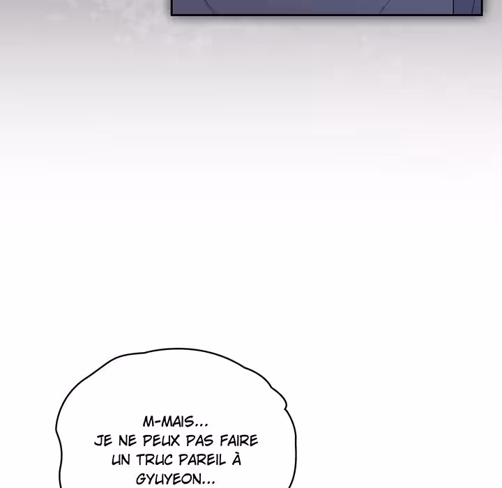 Boss! I’m Taking Your Girl! Chapitre 8 page 6
