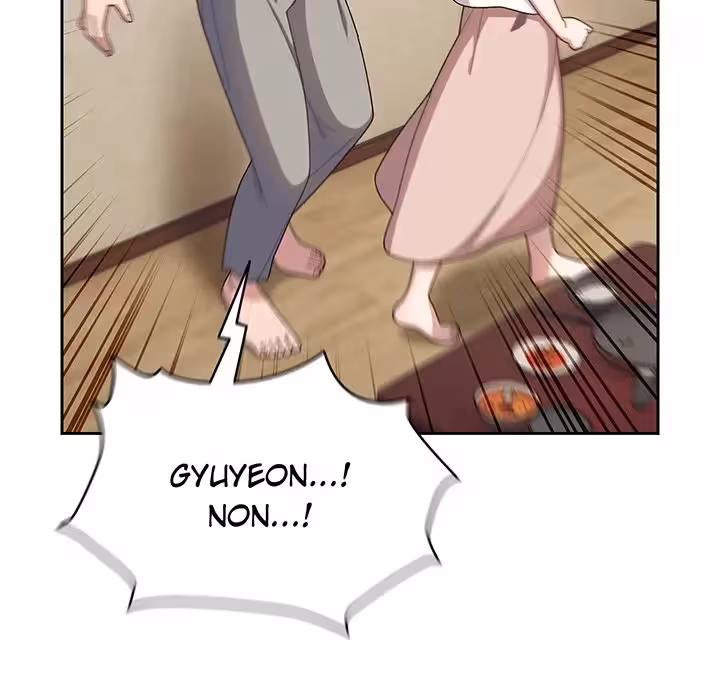 Boss! I’m Taking Your Girl! Chapitre 5 page 35