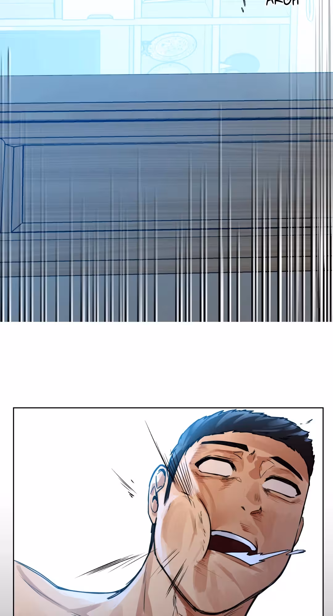 Destination Séoul ! Chapitre 11 page 17