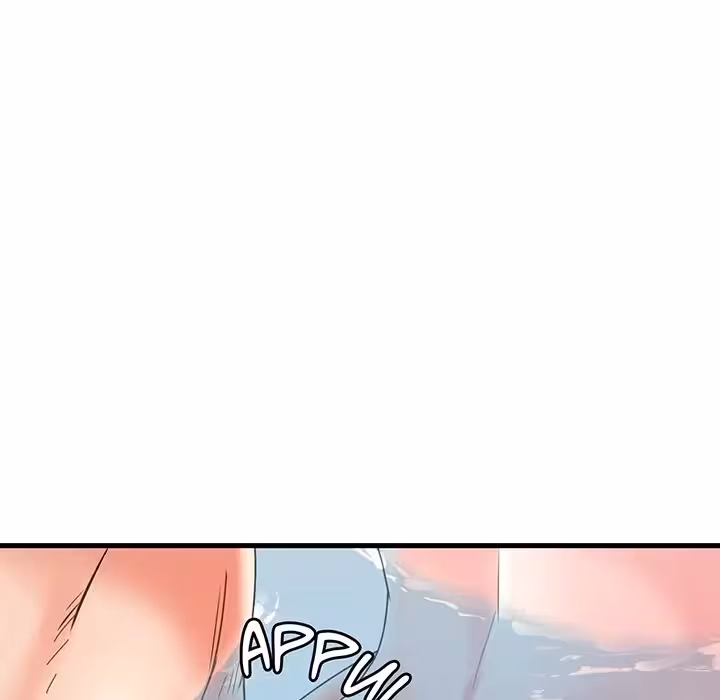 She Wants to Be Taken Chapitre 12 page 21