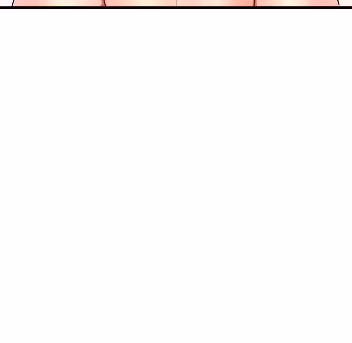She Wants to Be Taken Chapitre 47 page 20