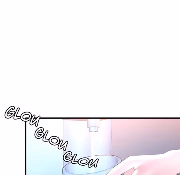 She Wants to Be Taken Chapitre 47 page 31