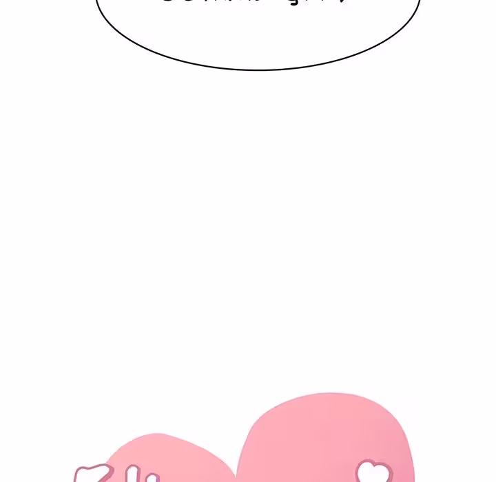 She Wants to Be Taken Chapitre 17 page 11
