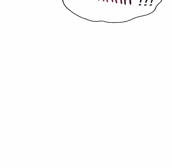She Wants to Be Taken Chapitre 17 page 50