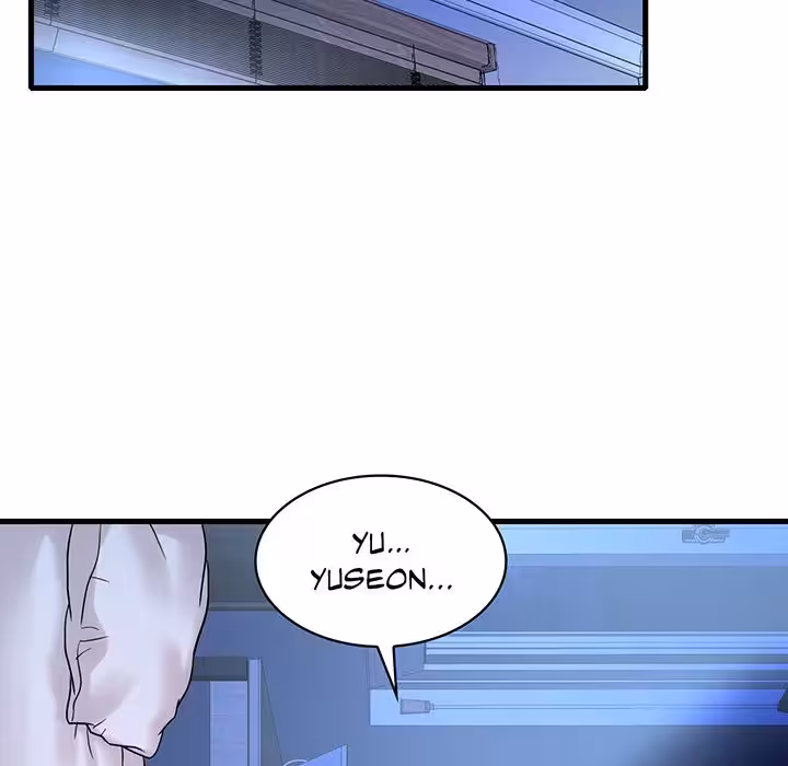 She Wants to Be Taken Chapitre 25 page 9
