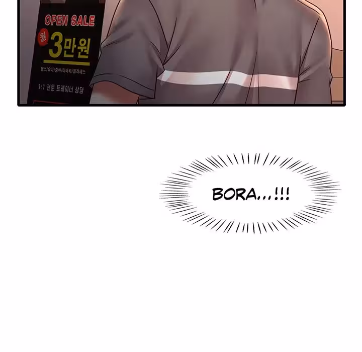 She Wants to Be Taken Chapitre 53 page 24