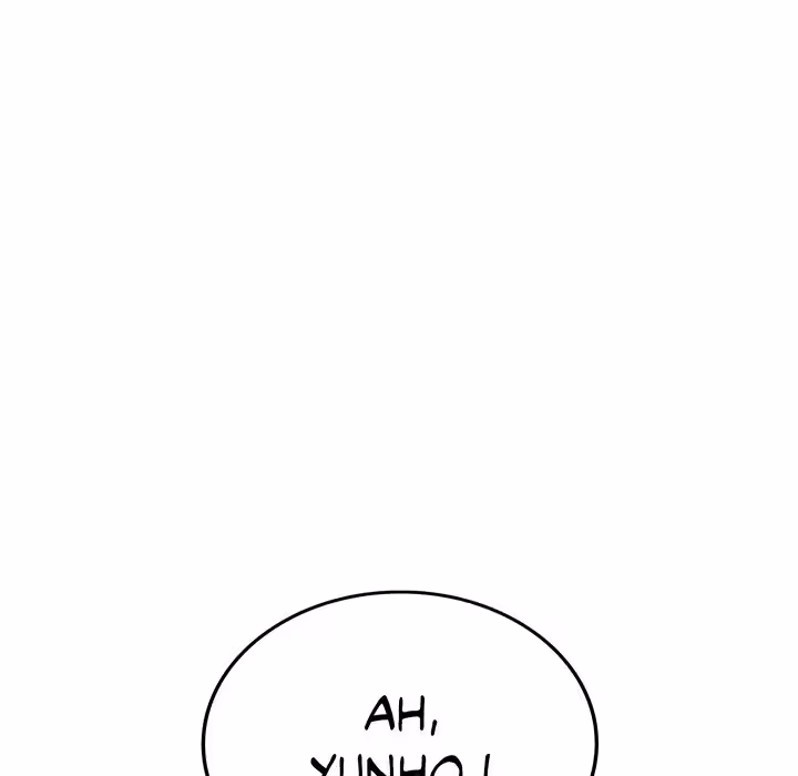 She Wants to Be Taken Chapitre 7 page 7
