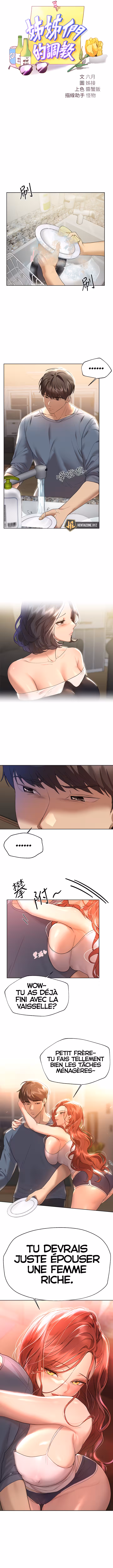 My Sister’s Friends Chapitre 45 page 3