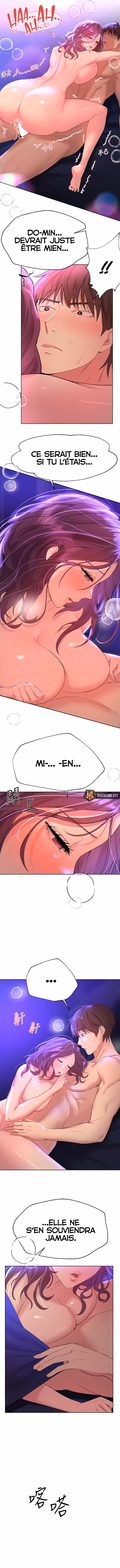 My Sister’s Friends Chapitre 34 page 12