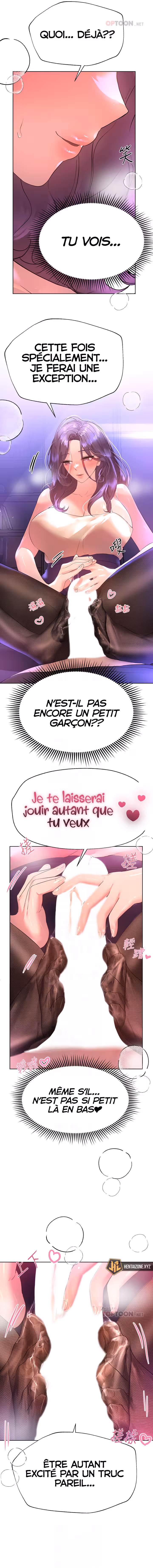 My Sister’s Friends Chapitre 33 page 5