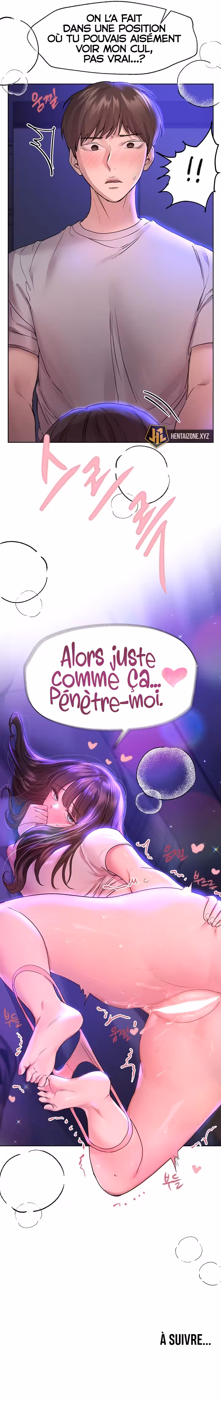My Sister’s Friends Chapitre 27 page 13