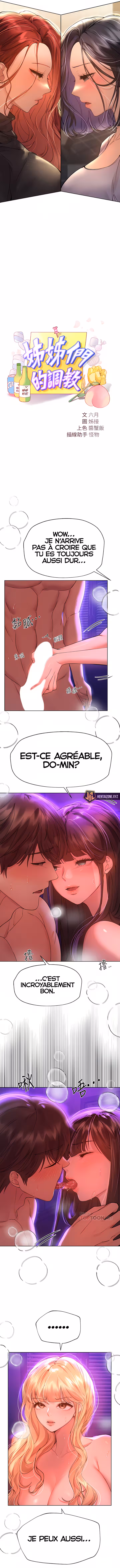 My Sister’s Friends Chapitre 50 page 5