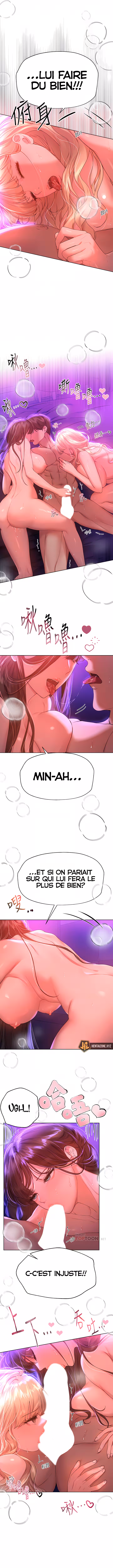 My Sister’s Friends Chapitre 50 page 6