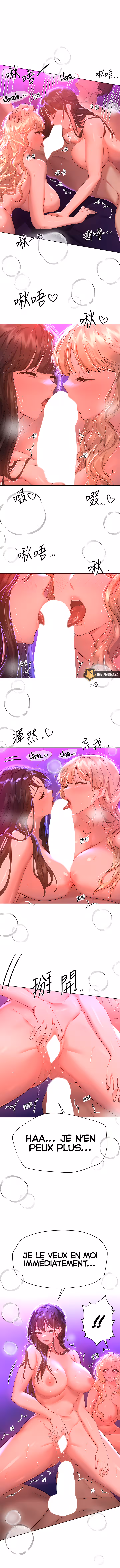 My Sister’s Friends Chapitre 50 page 7