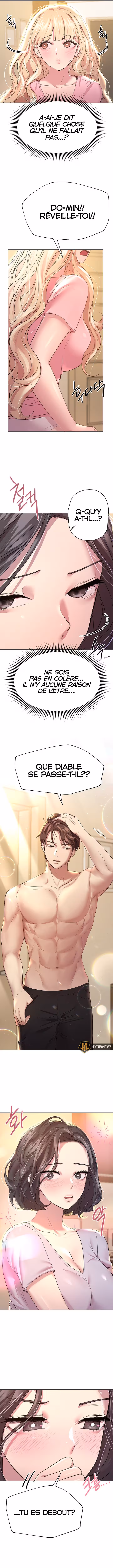 My Sister’s Friends Chapitre 29 page 6