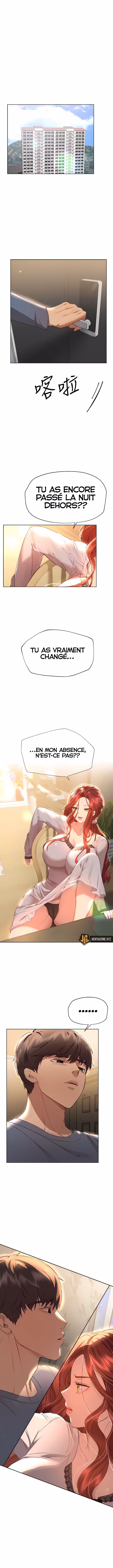 My Sister’s Friends Chapitre 51 page 12