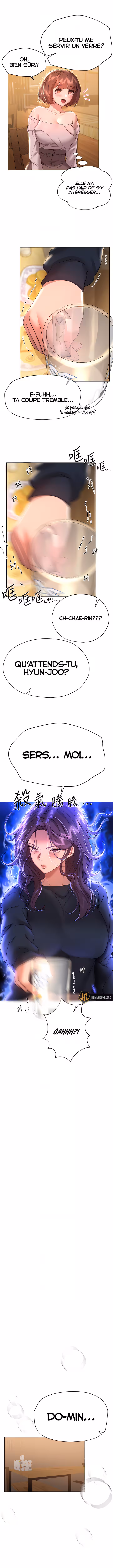 My Sister’s Friends Chapitre 55 page 5