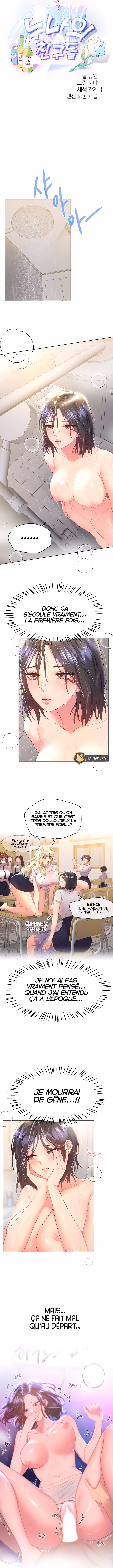 My Sister’s Friends Chapitre 40 page 5