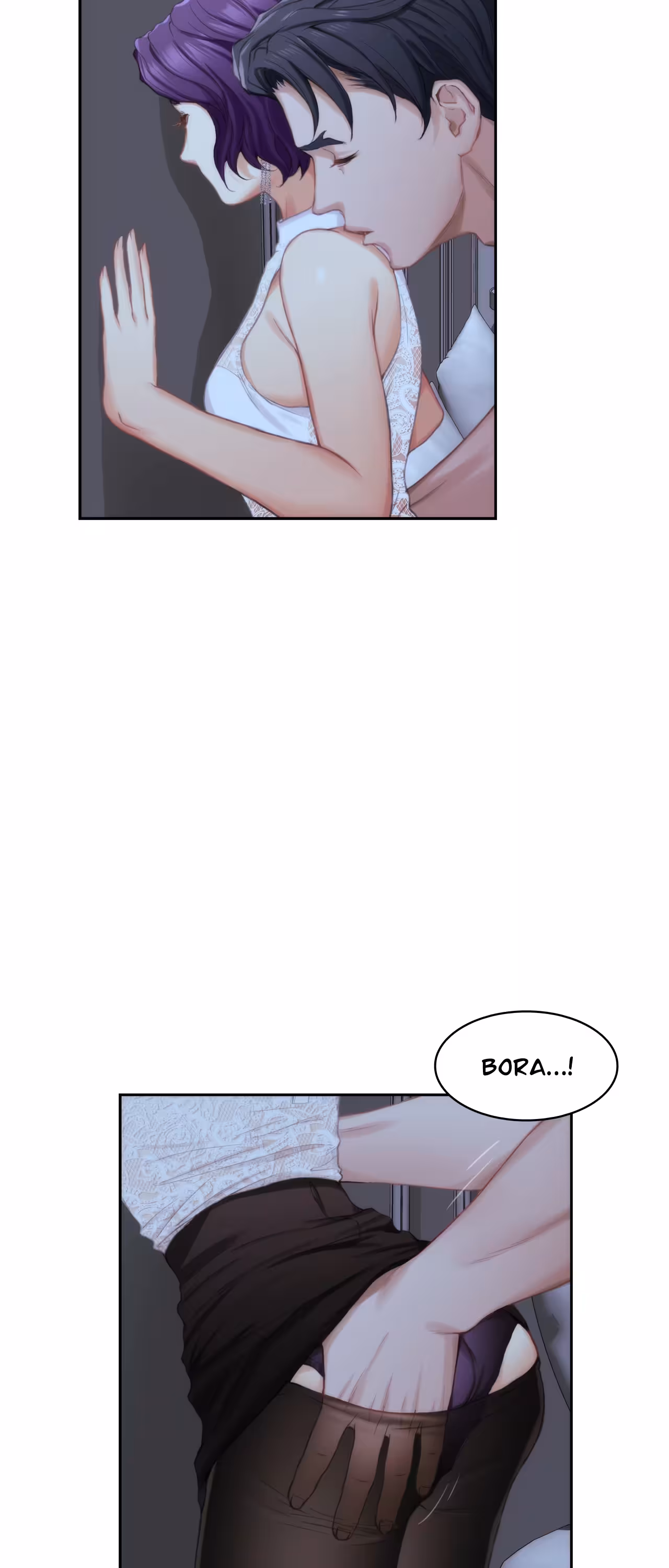S-Mate : The Share House Chapitre 20 page 5