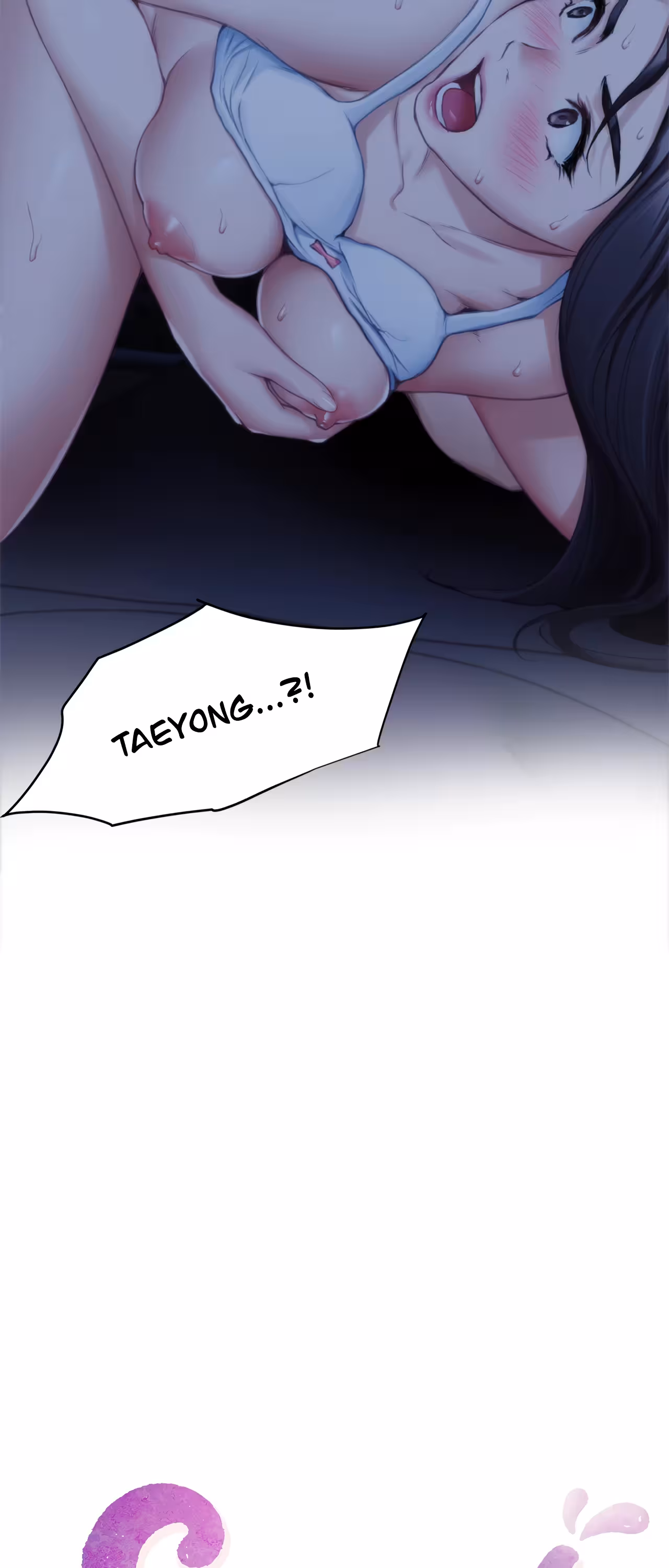 S-Mate : The Share House Chapitre 17 page 6