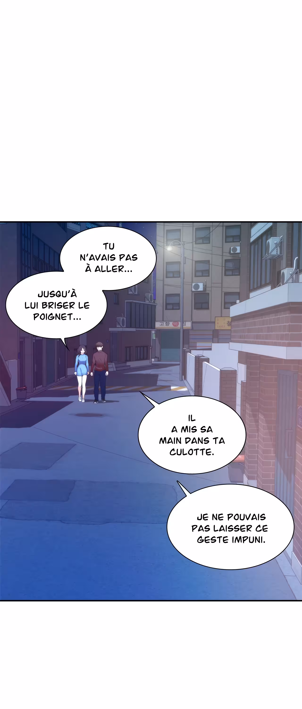 S-Mate : The Share House Chapitre 13 page 2