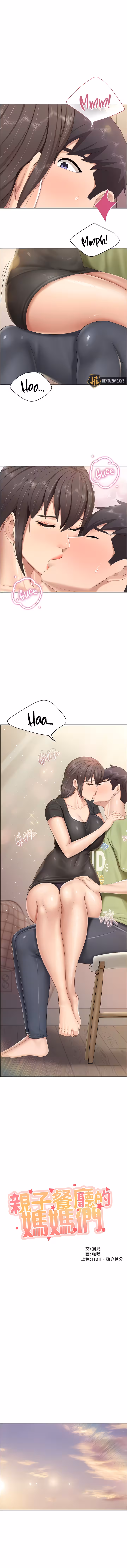 Welcome to Kids Café Chapitre 78 page 2