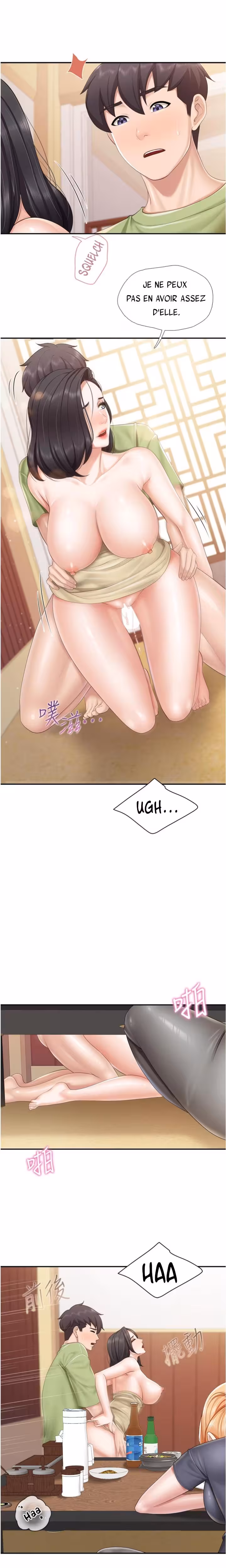 Welcome to Kids Café Chapitre 55 page 4