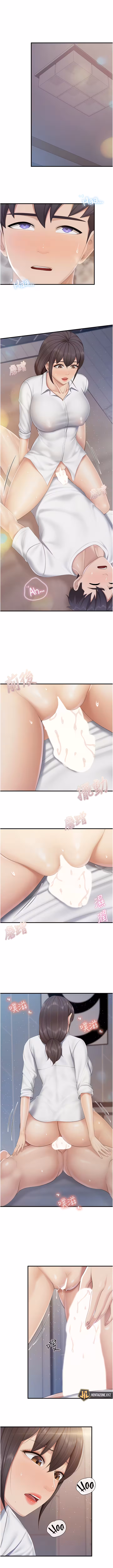 Welcome to Kids Café Chapitre 97 page 6