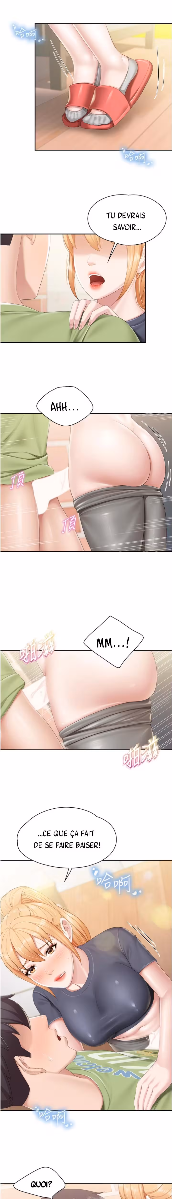 Welcome to Kids Café Chapitre 49 page 4