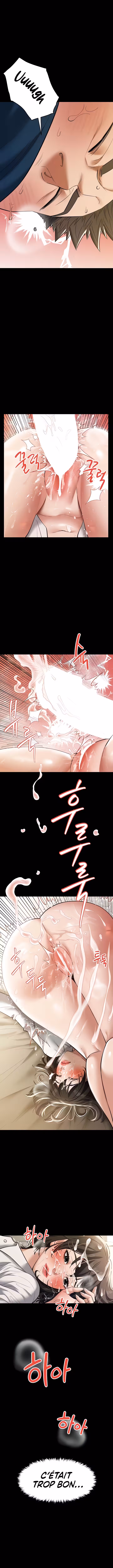 A Very Personal Revenge Chapitre 28 page 6