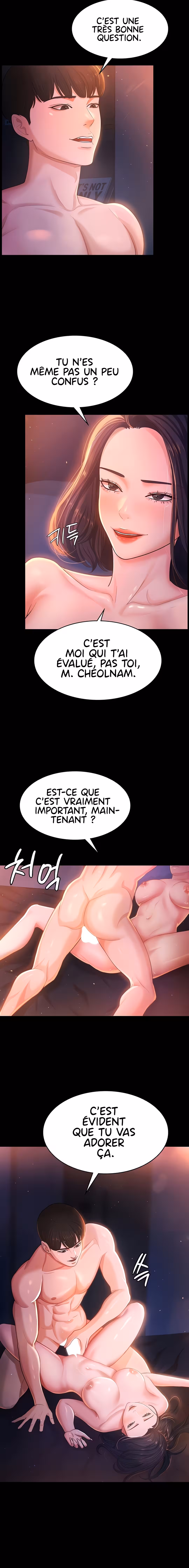 Your Wife Was Amazing Chapitre 2 page 13