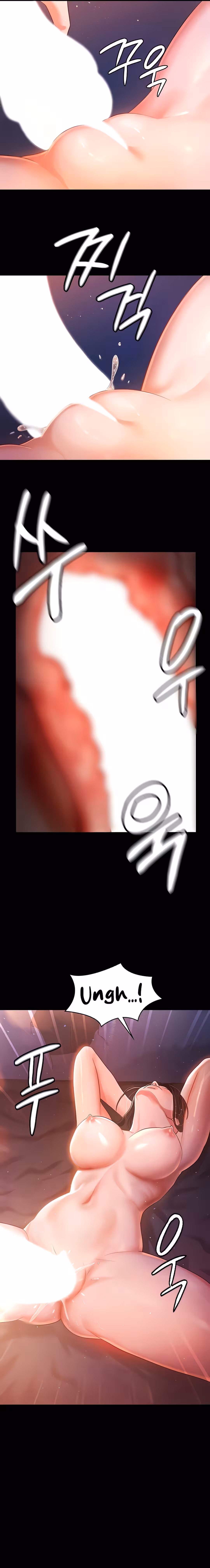 Your Wife Was Amazing Chapitre 2 page 14