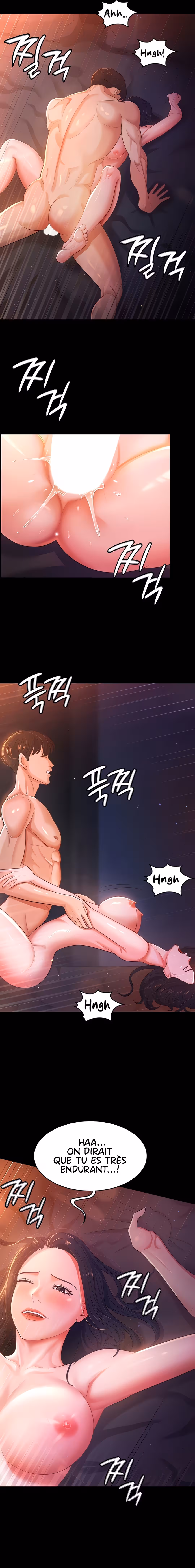 Your Wife Was Amazing Chapitre 2 page 15