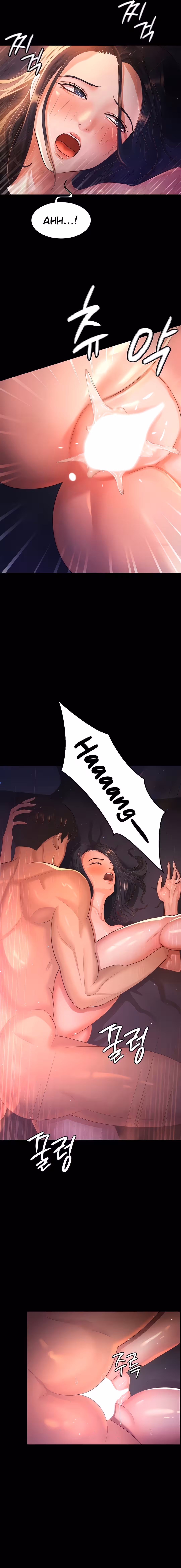 Your Wife Was Amazing Chapitre 2 page 19