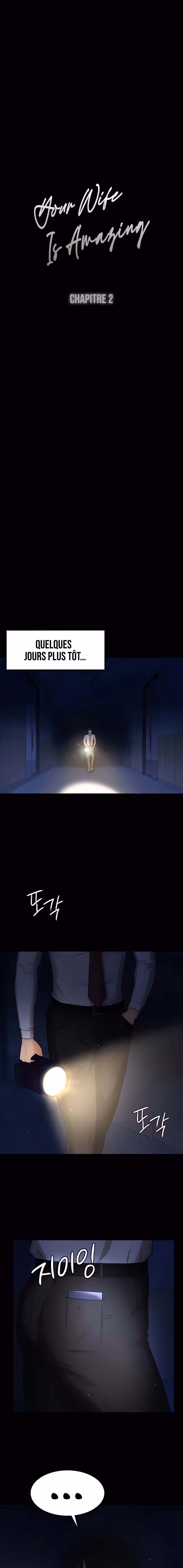 Your Wife Was Amazing Chapitre 2 page 2