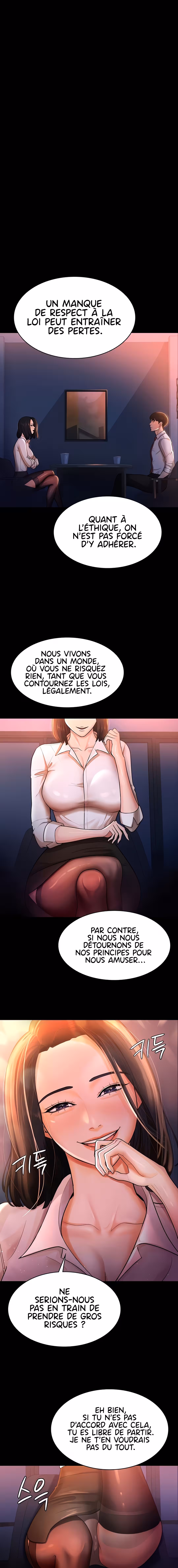 Your Wife Was Amazing Chapitre 2 page 6