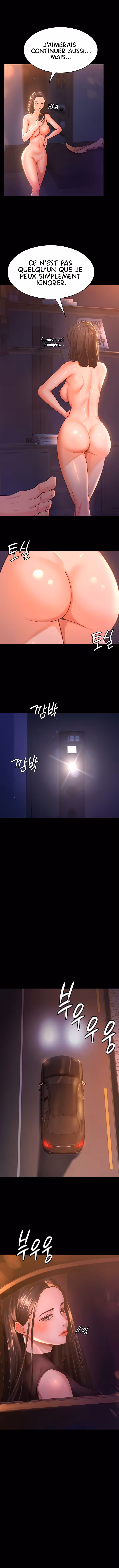 Your Wife Was Amazing Chapitre 3 page 6