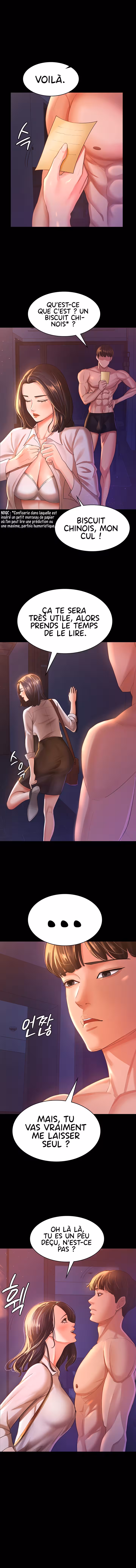 Your Wife Was Amazing Chapitre 3 page 7