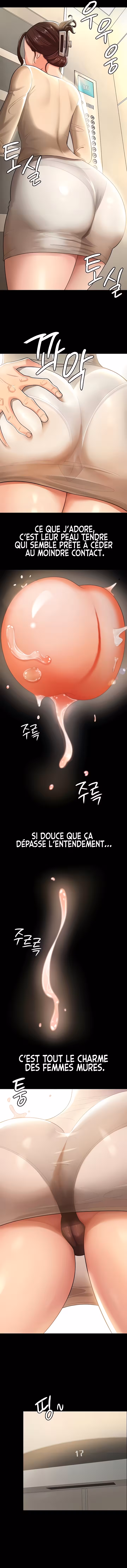 Your Wife Was Amazing Chapitre 1 page 13