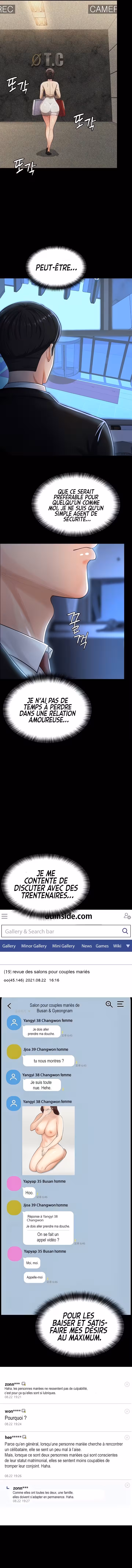 Your Wife Was Amazing Chapitre 1 page 14