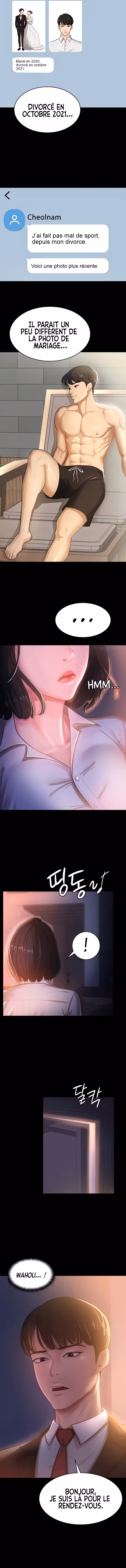 Your Wife Was Amazing Chapitre 1 page 16