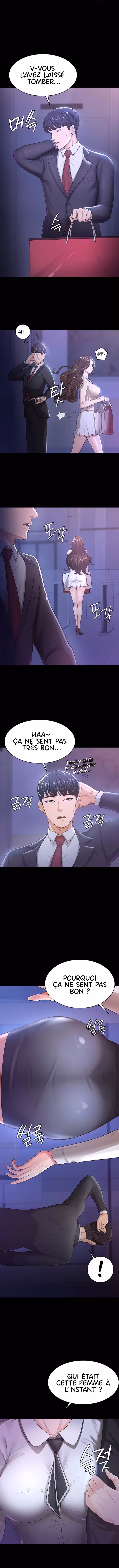 Your Wife Was Amazing Chapitre 4 page 10