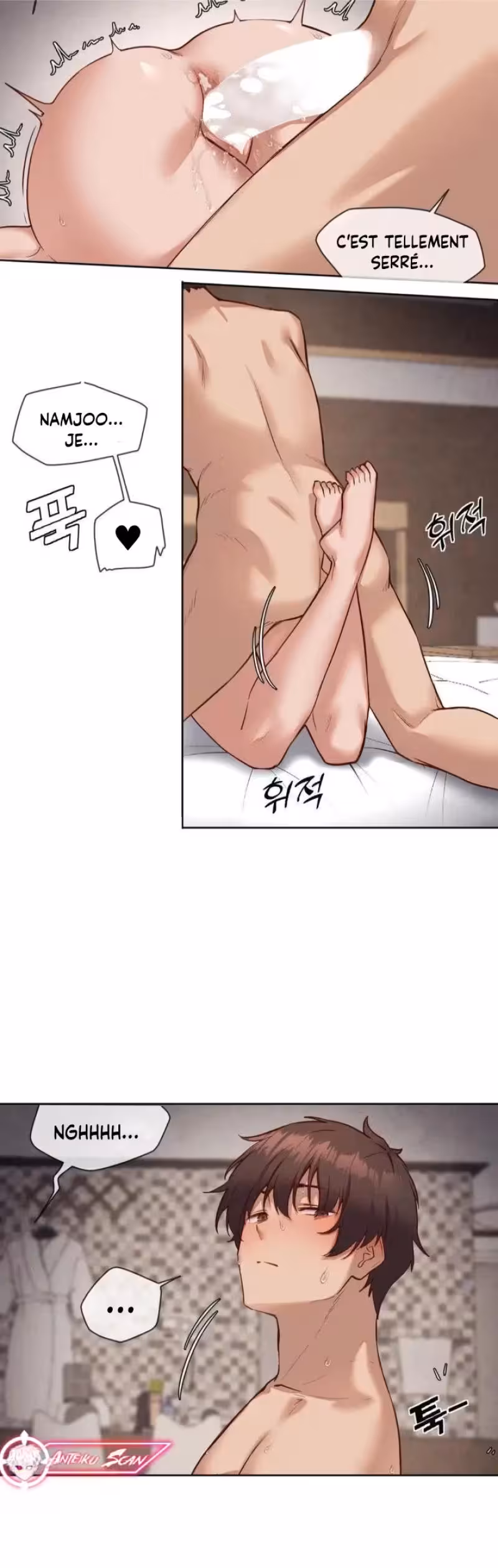 La fille Chapitre 42 page 10
