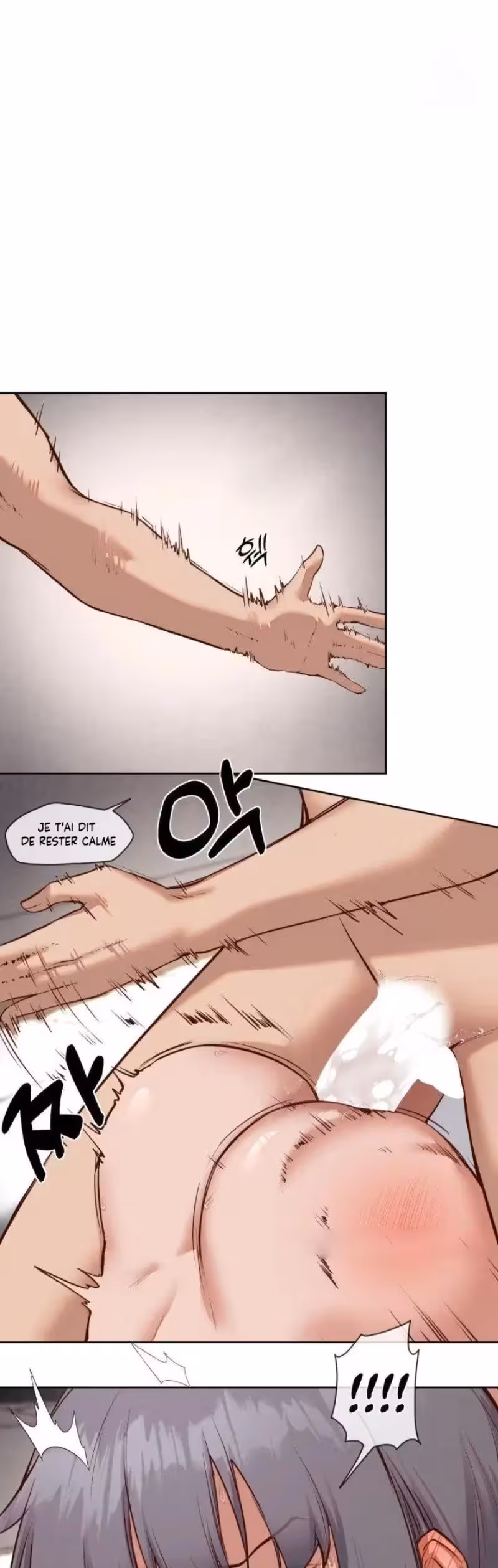 La fille Chapitre 42 page 11