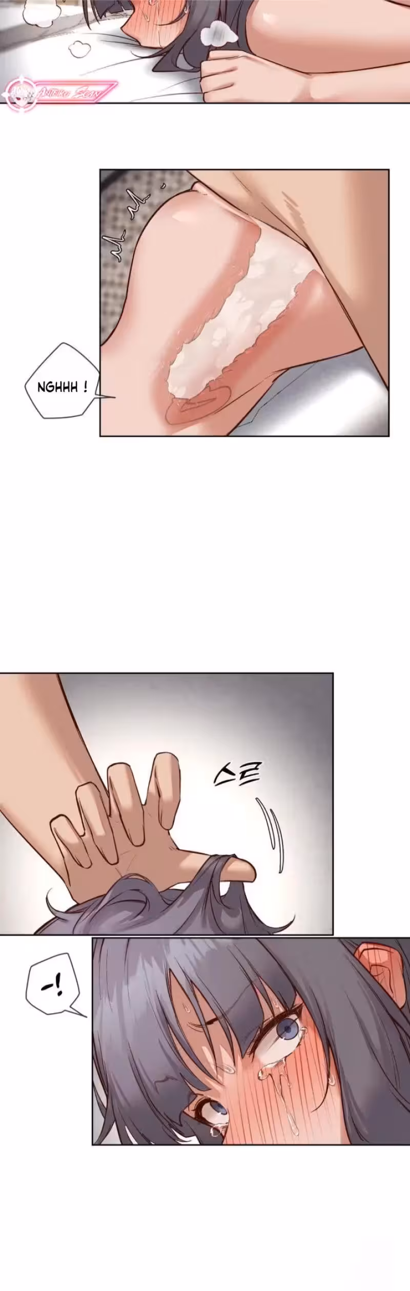 La fille Chapitre 42 page 14