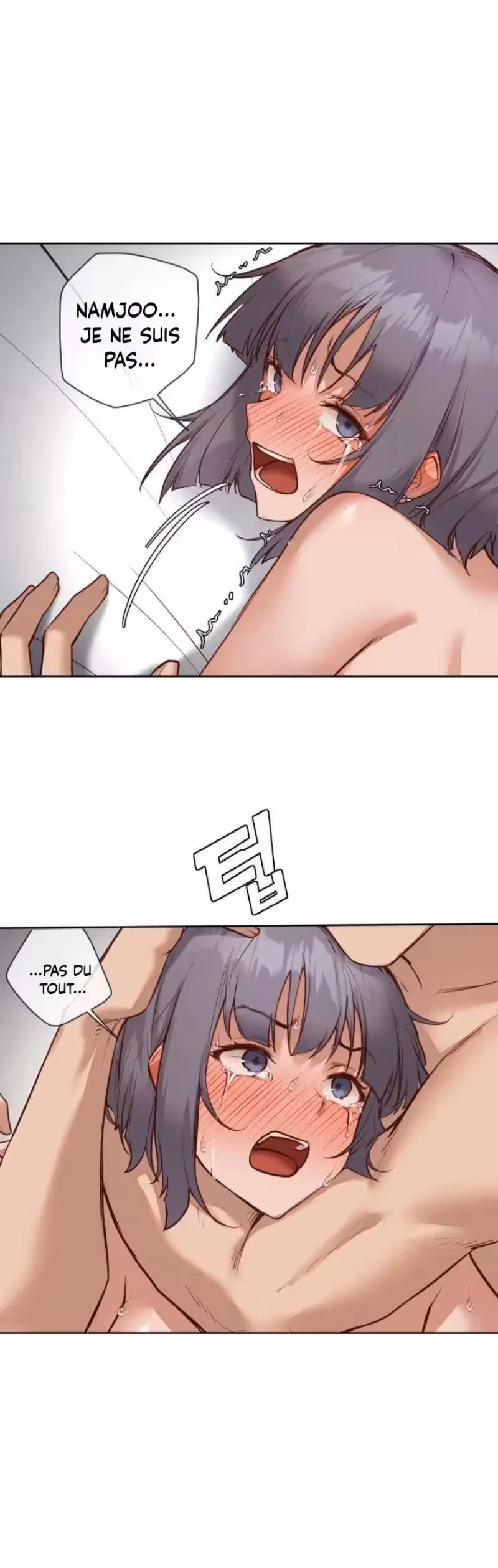 La fille Chapitre 42 page 15
