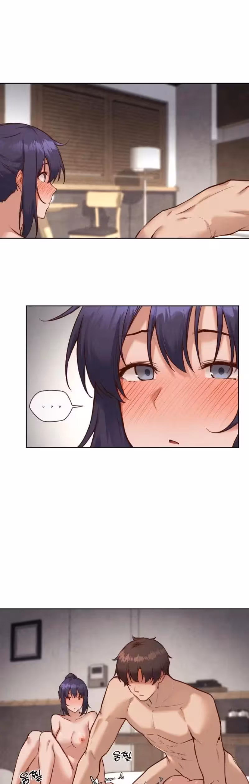 La fille Chapitre 42 page 19