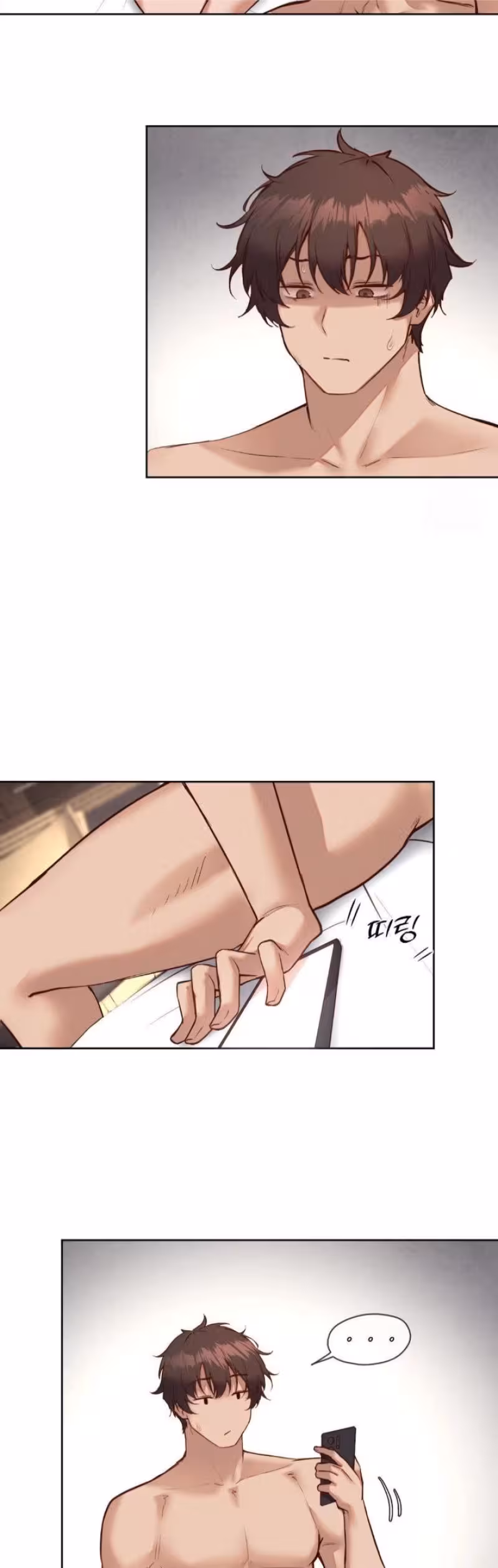 La fille Chapitre 42 page 29