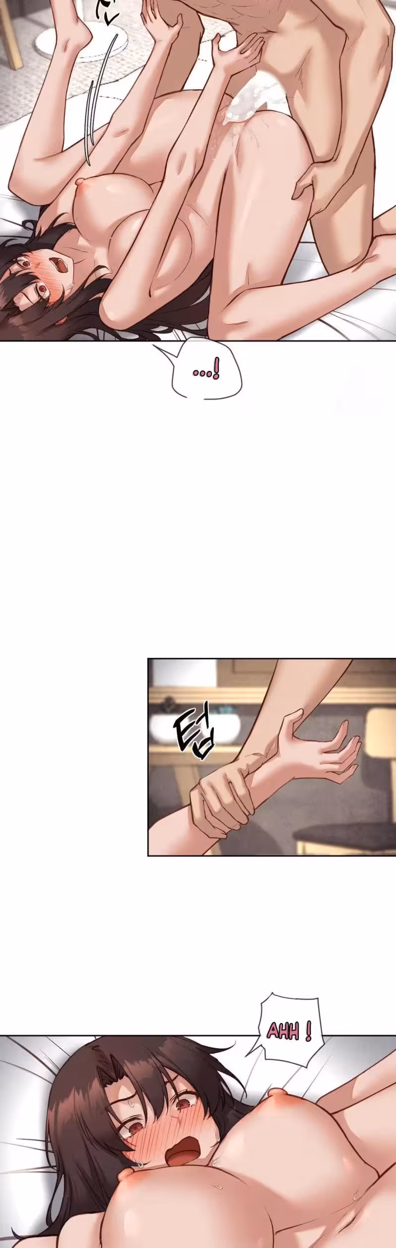 La fille Chapitre 41 page 16
